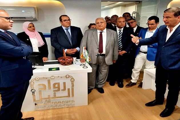 20 مركزا مستهدف.. البنك الزراعي يفتتح أحدث مركز لتطوير الأعمال لدعم مشروعات الشباب في أكتوبر