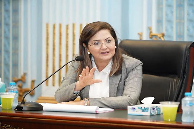 وزيرة التخطيط تقدر الناتج المحلي ب 9.22 تريليون جنيه بخطة 22-2023