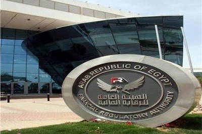 الرقابة المالية تطلق تحذيراً جديداً من مخاطر الانسياق لدعوات التعامل بالعملات الافتراضية المشفرة