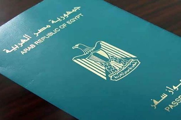شاهد ترتيب جواز السفر المصري في عام 2022 ... ودخول 53 دولة بدون تاشيرة