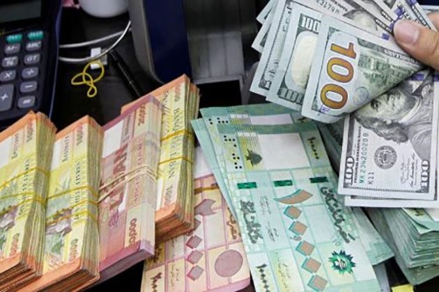 أسعار الدولار والعملات الأجنبية والعربية اليوم السبت