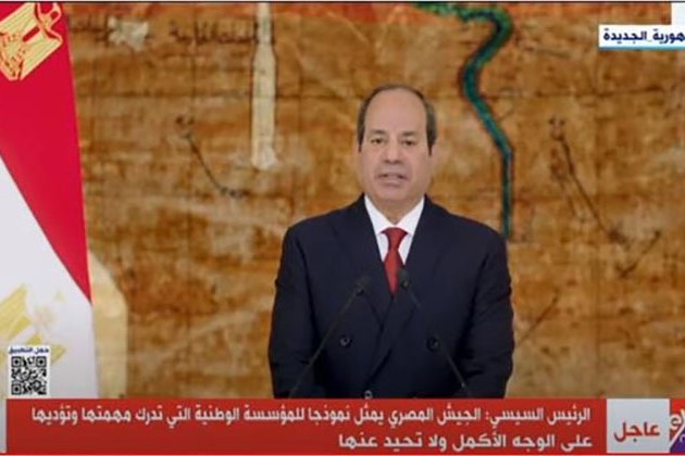 الرئيس السيسي: ثورة 23 يوليو لها إسهامات ملهمة فى الحركة العالمية ضد الاستعمار