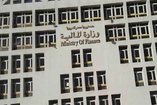 الحكومة تطرح أدوات دين بـ 54.25 مليار جنيه في أسبوع