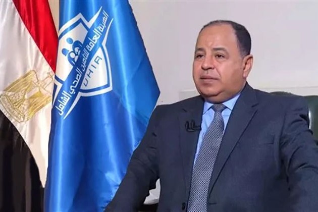 وزير المالية: التأمين الصحي الشامل حلم غير قابل للتأجيل رغم الأزمات العالمية