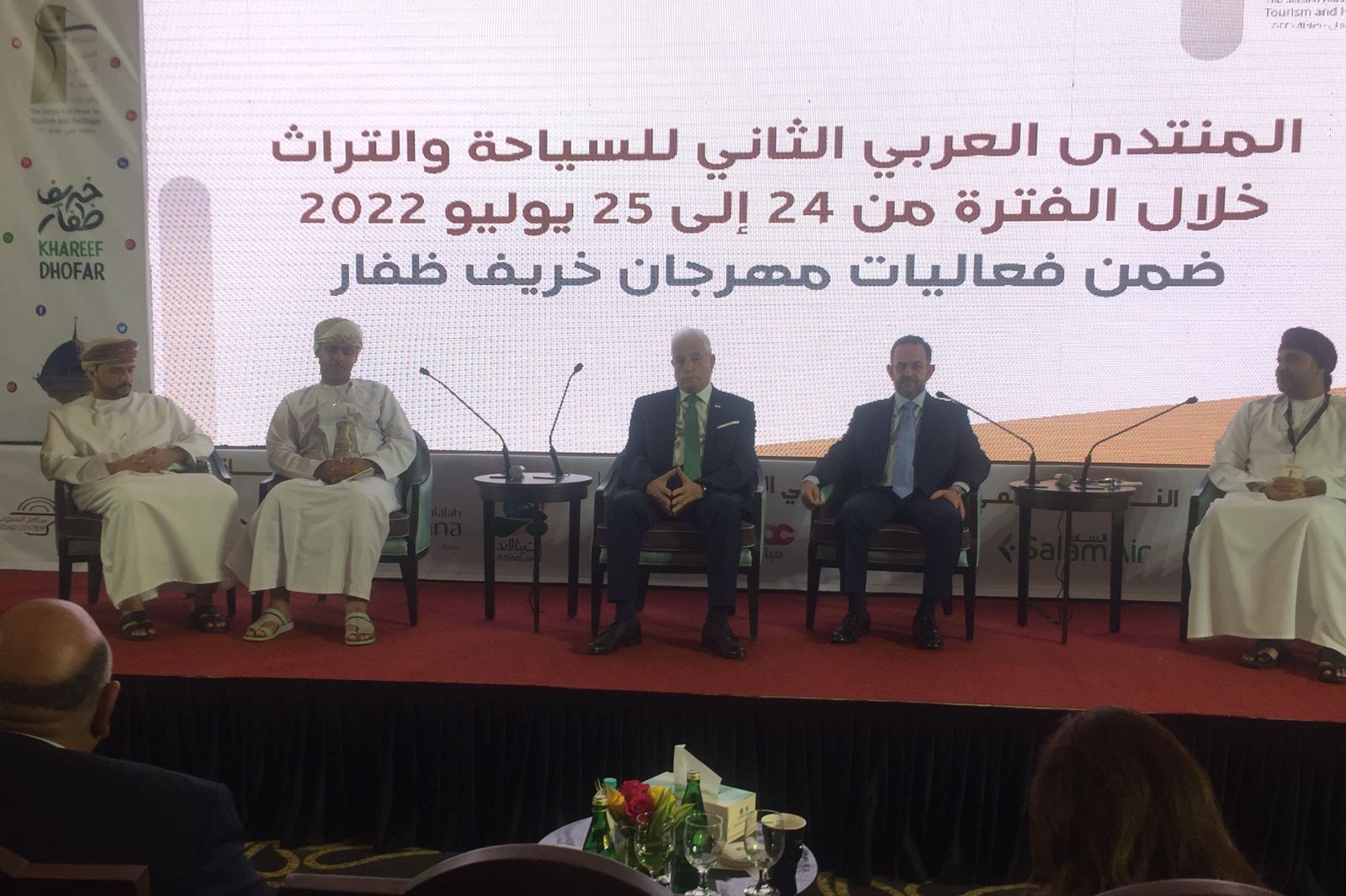 حصريا وبالصور ... محافظ جنوب سيناء يزور صلالة... ومشروع تؤامه بين المدينتين