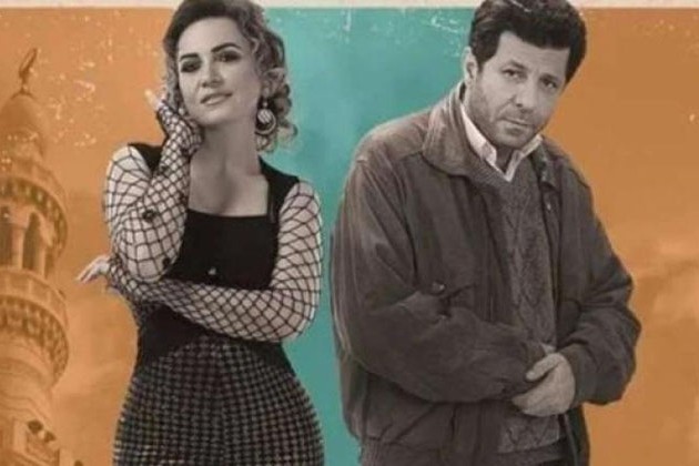 عرض الحلقات الأخيرة من مسلسل وش وضهر اليوم