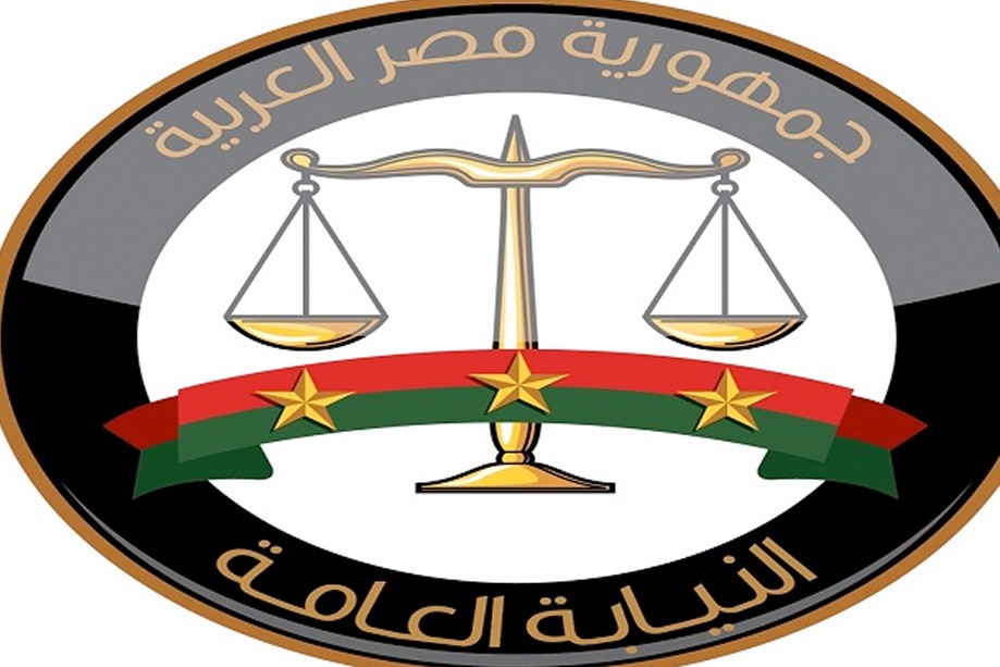 حبس اثنين في واقعة التعدي على فتى من ذوي الهمم بالإسكندرية