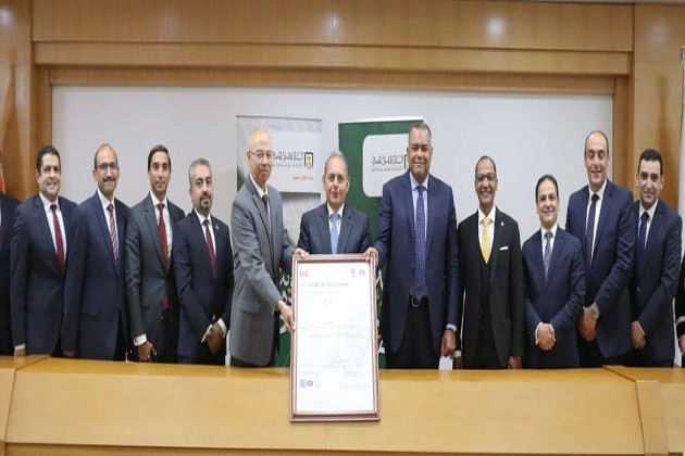البنك الأهلي المصري يحصل على شهادة ISO في مجال إدارة الجودة للمجموعة القانونية