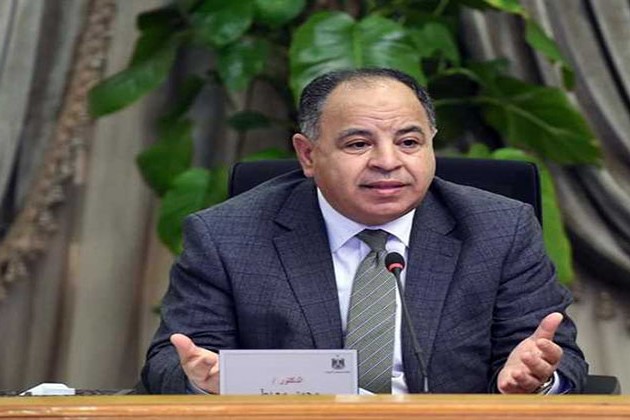 الاربعاء المقبل..مصر تستضيف اجتماعات الجمعية العمومية للشركة الأفريقية لإعادة التأمين