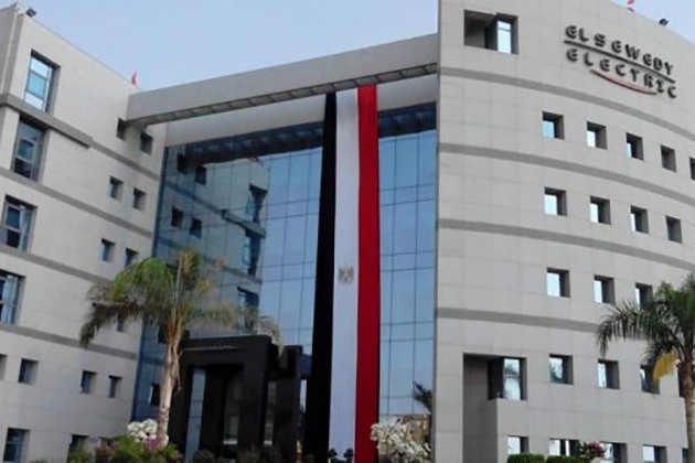 23 أغسطس.. مساهمو السويدى إليكتريك يناقشون تخفيض رأس المال