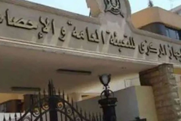 الاحصاء: 1200 مصري يقيمون في الصومال