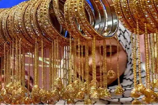 أعلى سعر للذهب اليوم