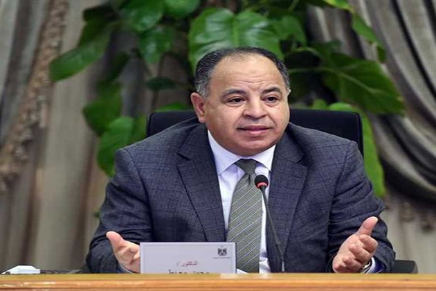 المالية