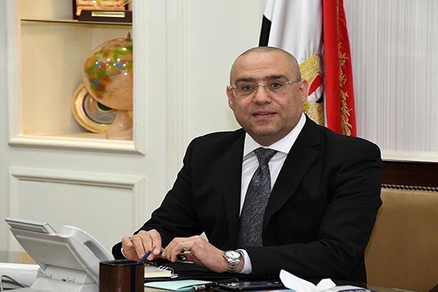 وزير الإسكان يفتتح معرض الأهرام العقاري بعد غد الخميس