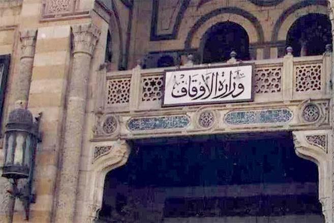 اليوم.. الأوقاف تفتتح 16 مسجدا جديدا
