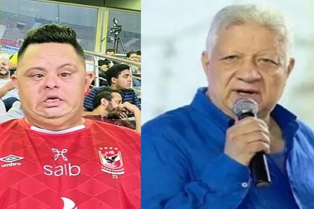 الزمالك يمنح