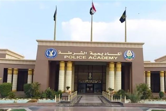 غدًا.. فتح باب التقديم لكلية الشرطة الكترونيا عبر موقع وزارة الداخلية