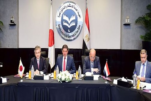 هيئة الاستثمار تستضيف اجتماعات اللجنة المصرية اليابانية لترويج الاستثمار