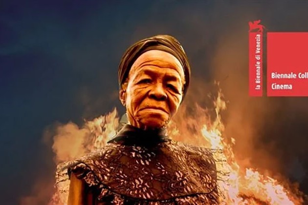 عرض فيلم هذه ليست جنازة في نادي السينما الأفريقية
