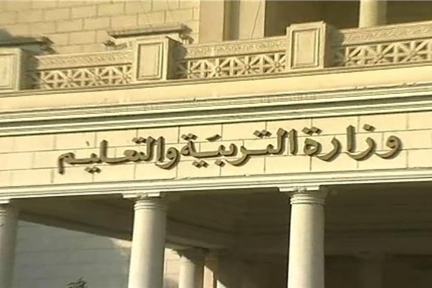 حقيقة تداول فيديو لشخص يدعي قدرته على تعديل درجات طلاب الثانوية العامة