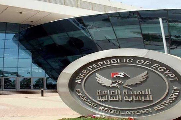 الرقابة المالية توجه شركات تأمينات الحياة إلى استخدام أول جداول إكتوارية مصرية لتسعير وثائقها