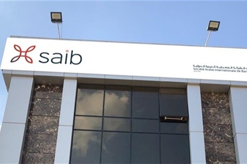 تزامناً مع الاحتفال بيوم الشباب العالمي... بنك saib يطلق حساب للشباب