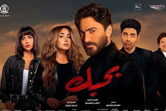 فيلم