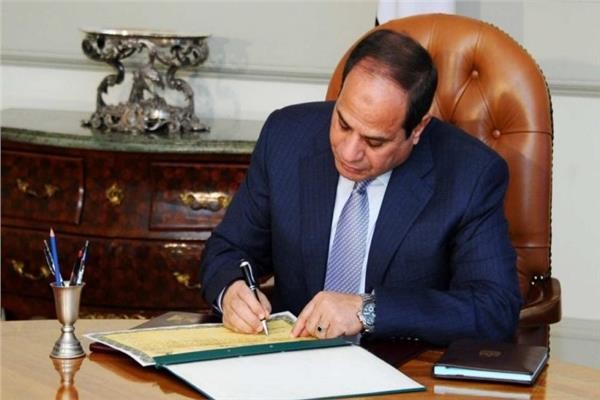 قرار جمهوري بنقل وكيل نيابة بمطروح إلى وظيفة غير قضائية