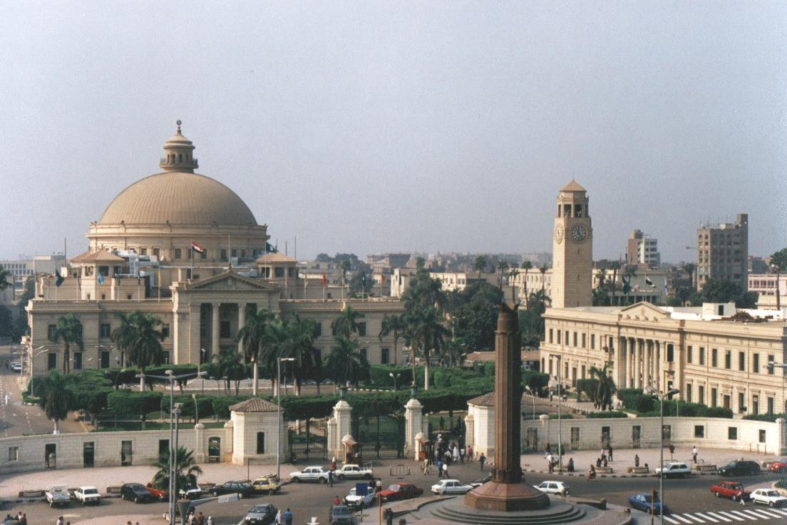 موعد فتح باب التحويلات إلى كليات جامعة القاهرة
