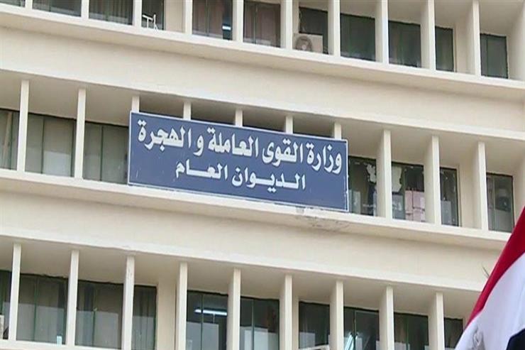 مصرع مصريين وإصابة 5 فى حادث مرورى بالسعودية