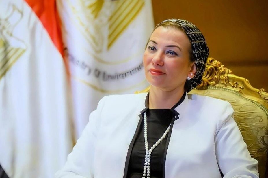 وزيره البيئة توقع منحة 4 ملايين يورو مع الاتحاد الأوروبي للدعم الفني الصناعة