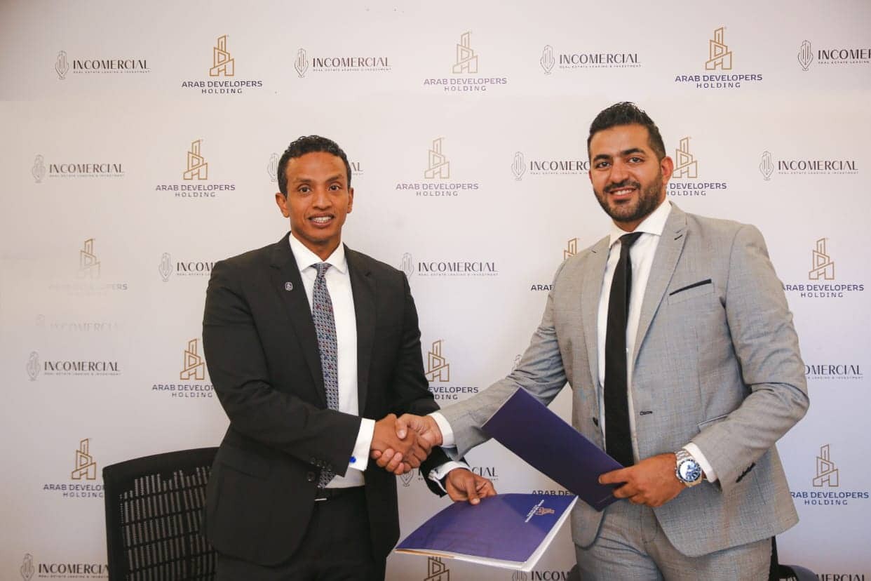 Arab Developers Holding تتعاقد مع INCOMERCIAL لتأجير Park Mall بالقاهرة الجديدة