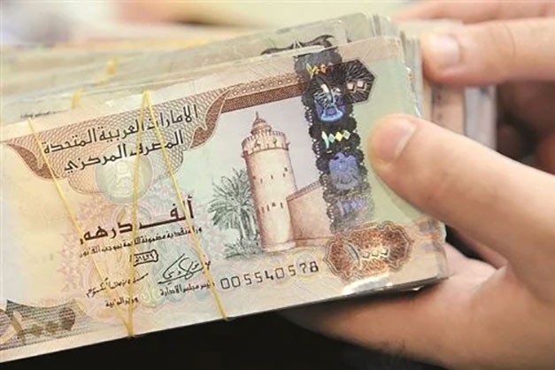 سعر صرف الدرهم الإماراتي اليوم الاثنين