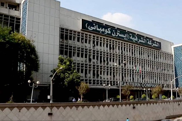 اتحاد العاملين المساهمين بـ