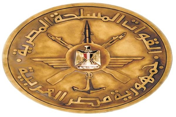 شروط اللياقة الطبية للخدمة العسكرية والوطنية للقوات المسلحة