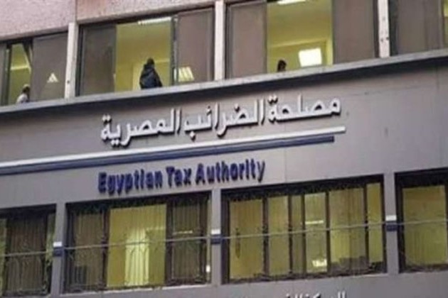 الضرائب: 297 مليون وثيقة تم إرسالها على منظومة الفاتورة الإلكترونيه