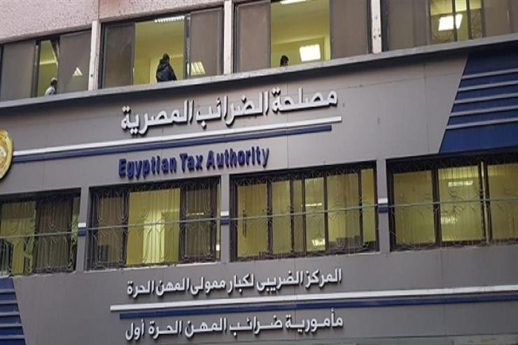 مصلحة الضرائب تتطالب الممولين بسرعة الانضمام لمنظومة الايصال الالكتروني