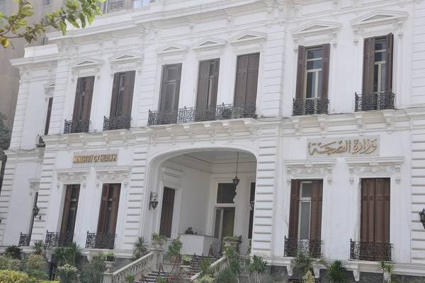 الصحة: مليار جنيه تكلفة إصدار 254 ألف قرار علاج على نفقة الدولة خلال شهر