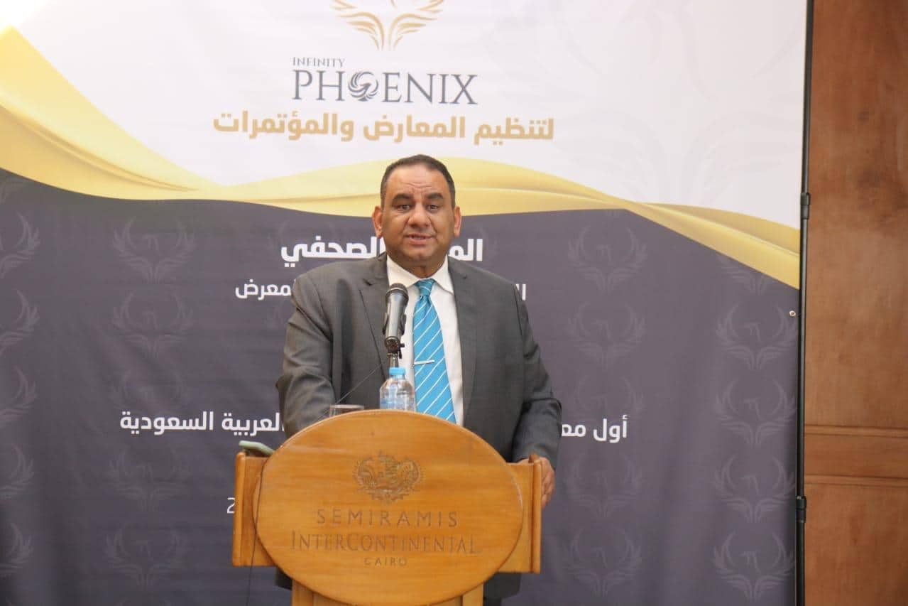 «إنفينيتي فينكس» تطلق معرض