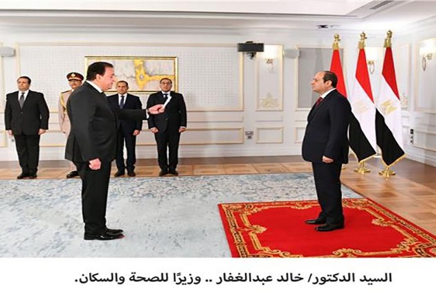 الوزراء الجدد يؤدون اليمين الدستورية أمام الرئيس السيسي..صور