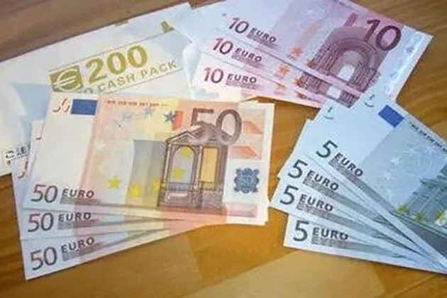 أقل سعر لبيع اليورو فى البنوك اليوم الاثنين