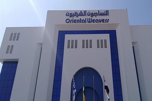 أرباح النساجون الشرقيون للسجاد تهبط إلى 485 مليون جنيه في النصف الأول