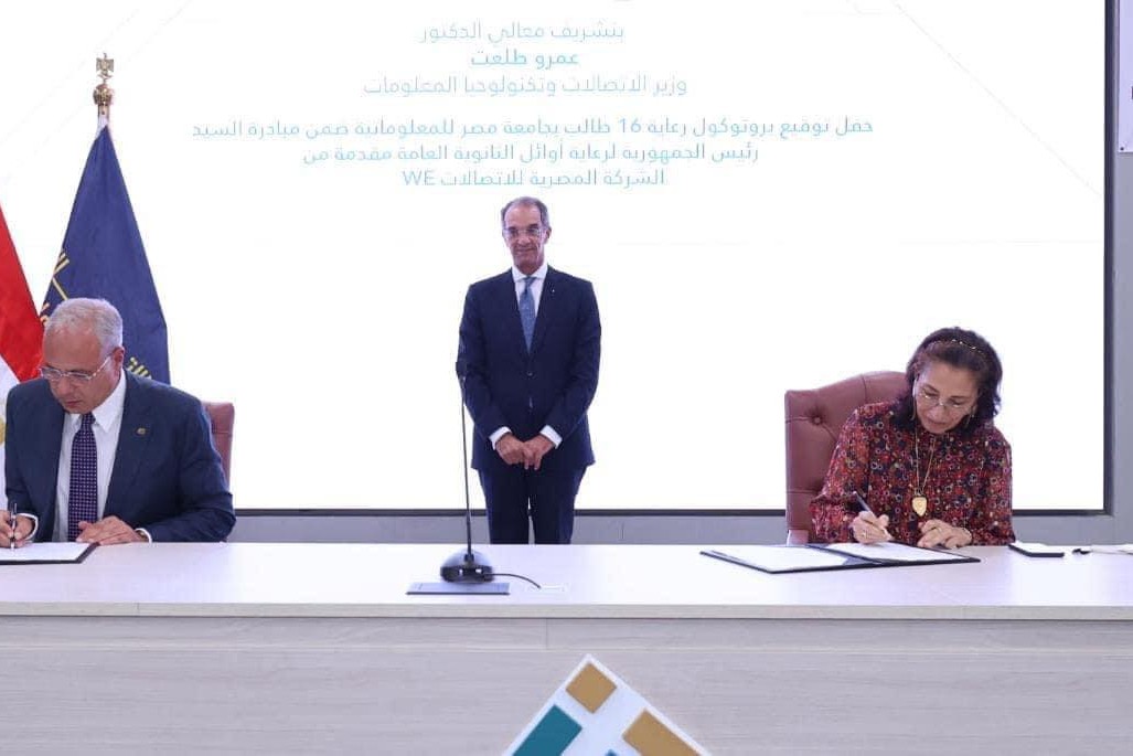 وزير الاتصالات يتفقد مدينة المعرفة بالعاصمة الإدارية الجديدة