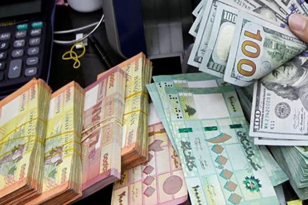 أسعار العملات الأجنبية والعربية اليوم الثلاثاء