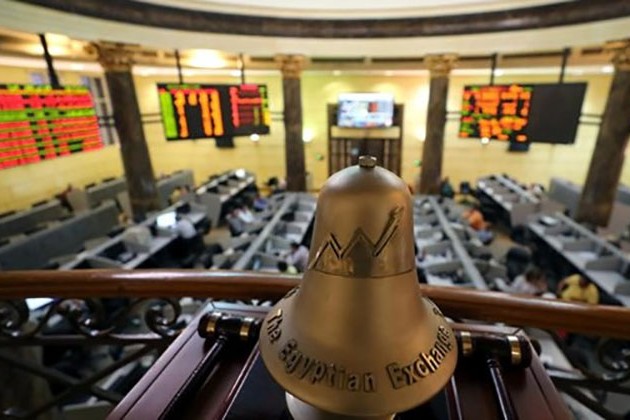 تباين مؤشرات البورصة في مستهل تعاملات الثلاثاء