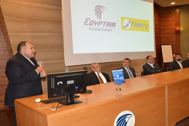 أكاديمية مصرللطيران تتوسع فى خدماتها الرقمية
