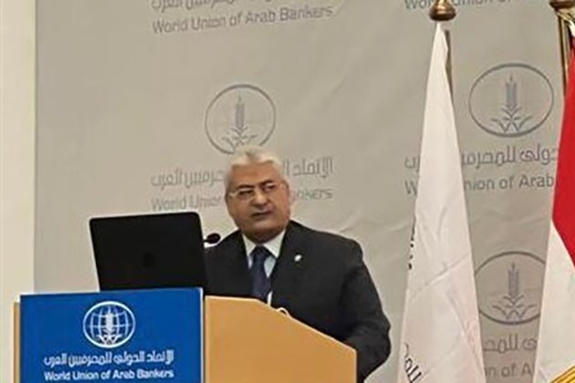 المصرف المتحد يناقش أحدث آليات