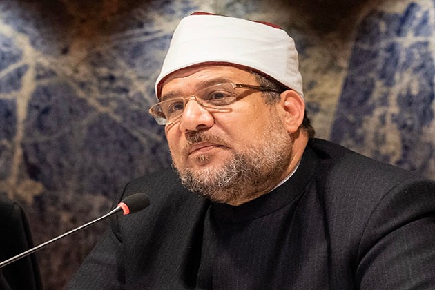 مباحثات مصرية دنماركية لتعزيز التعاون في مجالات التحول الطاقي