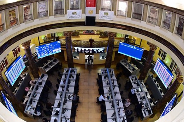 تباين مؤشرات البورصة في مستهل تعاملات اليوم الأربعاء