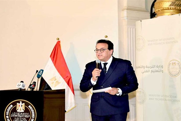وزير التعليم العالي يعلن عن الكليات الشاغرة لطلاب شعبة علمى علوم